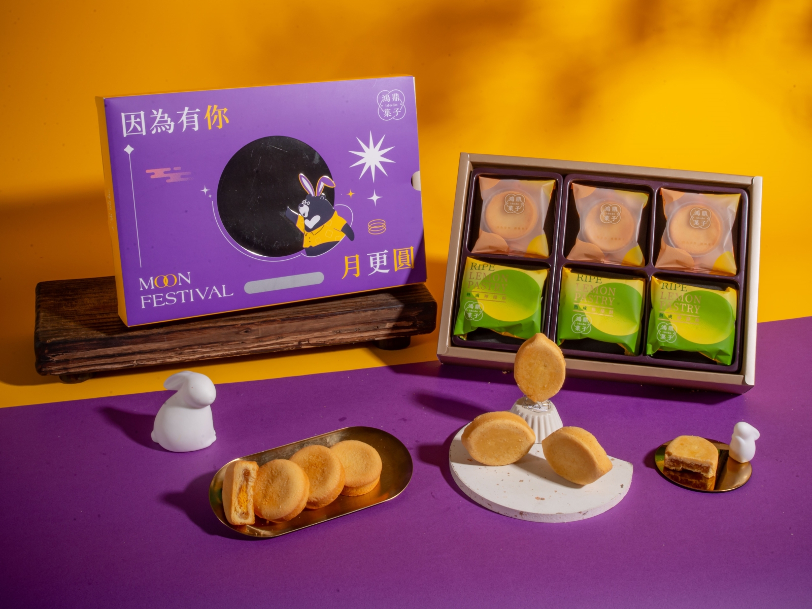 六六大順-月圓款｜中秋禮盒