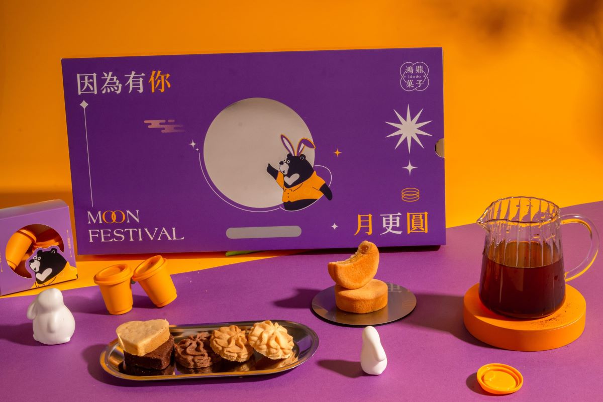 中秋送禮｜廠商客戶送禮