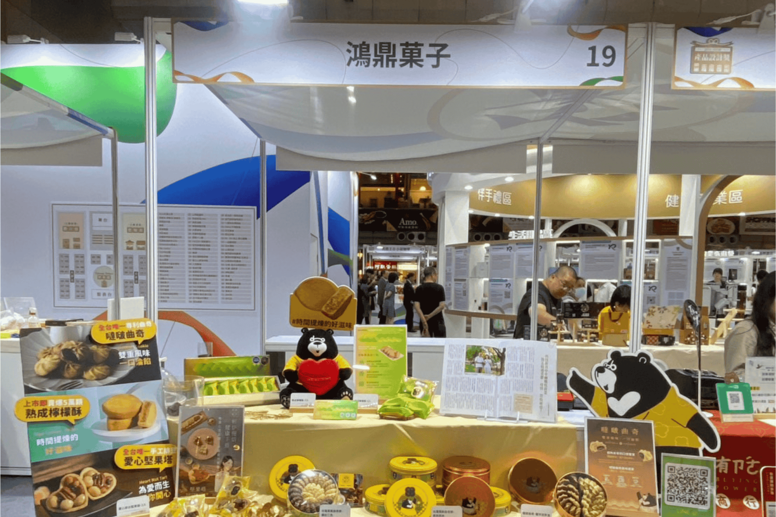ESG採購第二個決策核心，是風險。很多案子表面上在比永續，實際上在比誰比較不容易出事。