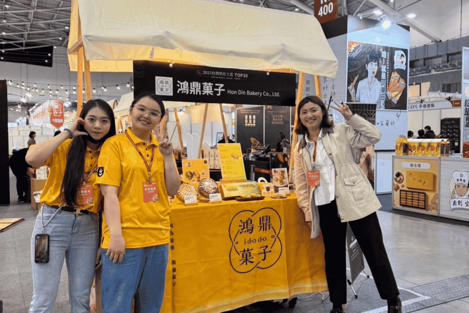 採購參加食品展，真正的任務不是「找到最多品牌」，而是縮短篩選時間，把能合作的伴手禮供應商快速拉進下一輪。