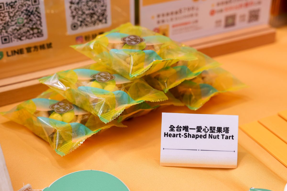 台中十大伴手禮,,500甜,鴻鼎菓子,伴手禮,台中名產,台中伴手禮,愛心堅果塔,堅果塔