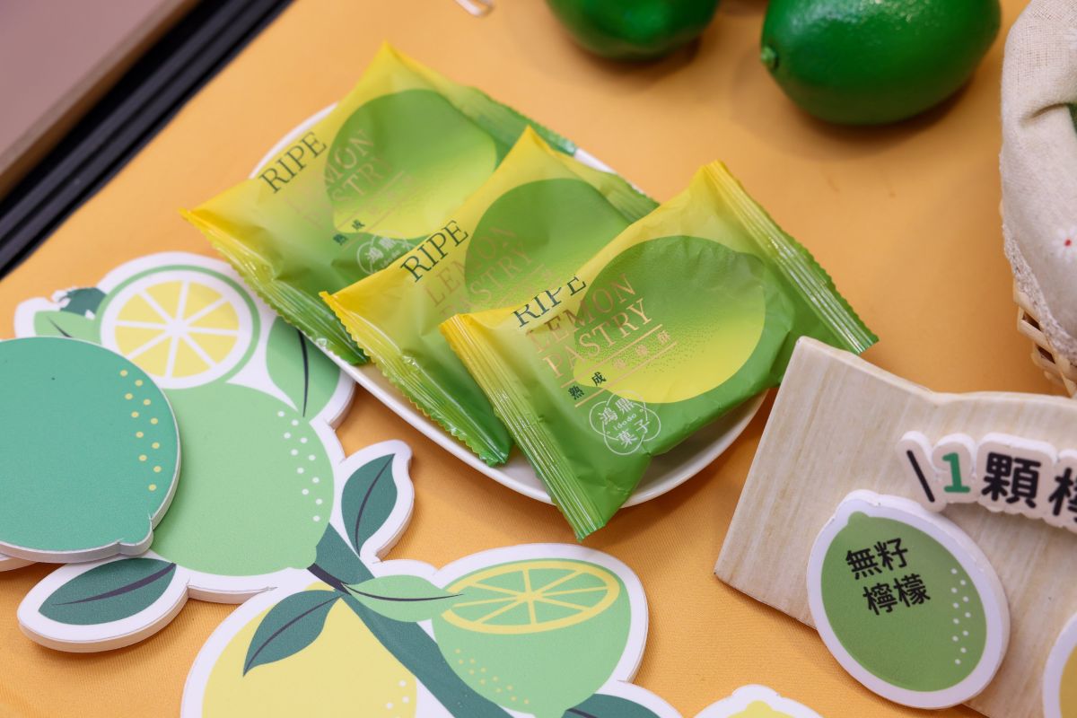 台中十大伴手禮,檸檬酥,500甜,鴻鼎菓子,伴手禮,台中名產,台中伴手禮