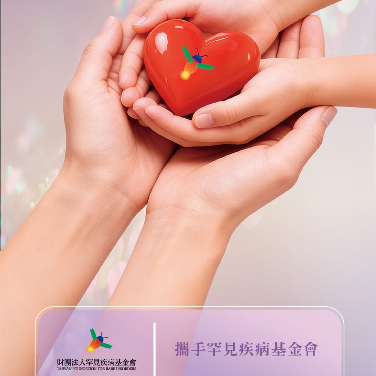 2026中秋禮盒
