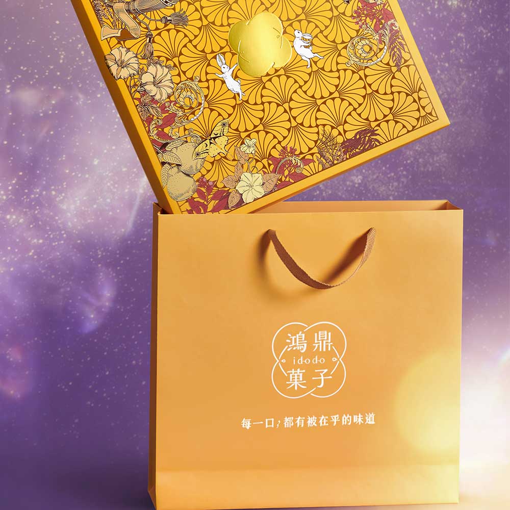 2026中秋禮盒