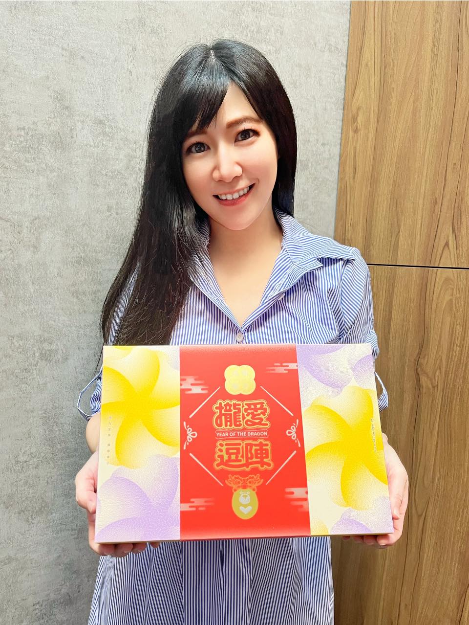 #新春禮盒 
2024春節送禮第一首選🔥 
當然就是要指定 #鴻鼎菓子 
一款禮盒可以滿足多樣送禮需求 
https://user209423.psee.io/5cqv4z
 小湘搶先開箱分享鴻鼎菓子給大家瞧瞧🥰