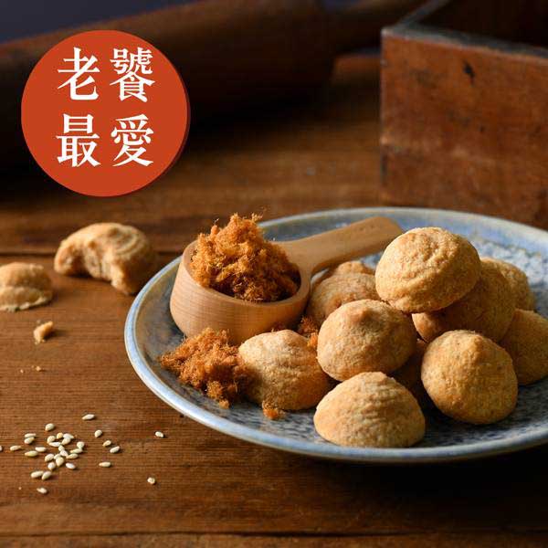 小時肉鬆-DODO(附提袋)｜無添加曲奇餅